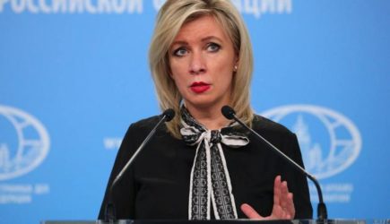 Захарова назвала условия для участия России в&nbsp;саммите с&nbsp;США в&nbsp;Будапеште