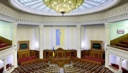 «Мне страшно»: в Раде закатили истерику из-за ЧП на Украине