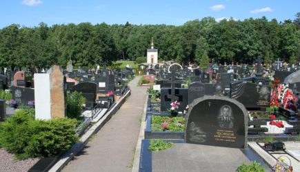 Киев готовил покушение на Троекуровском кладбище: названо имя жертвы