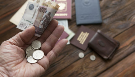Нет заявления — нет доплаты: Пенсионеров в России предупредили