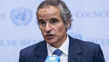 В МАГАТЭ назвали главный риск для мировой ядерной безопасности