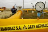Румынский оператор не&nbsp;надеется, что &laquo;Газпром&raquo; заплатит: газ продолжает идти