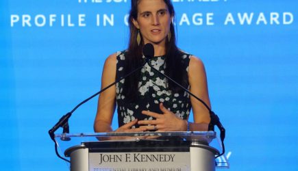 Внучка Кеннеди сообщила о смертельном диагнозе