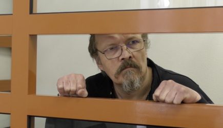 ФСБ: осужденный за работу с СБУ планировал взорвать самолет чиновника РФ