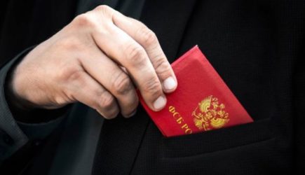 В&nbsp;Хабаровске арестована молодая украинская шпионка