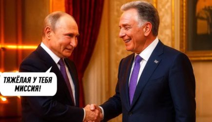 Такому не позавидуешь. На что согласится Путин на переговорах по Украине: «Бомбовый» инсайд из США. Обрадуются не все