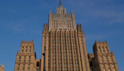 Посла Польши вызвали в МИД России