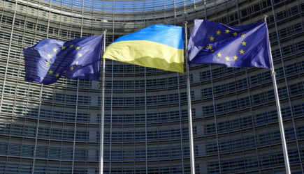 FT: Euroclear предупредил о рисках кредита Украине за счёт российских активов