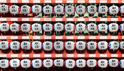 Японец выиграл в лотерею огромную сумму и скрыл ее от жены