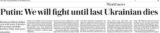 The Daily Telegraph заявил, что будет воевать до&nbsp;последнего украинца