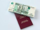 Двойная индексация пенсий и прибавка работающим с 2026 года