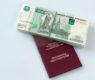 <h2 class="news-title"><a href="https://news-z.info/lyudej-yslyshali-ety-cymmy-polychat-vce-pensionery-v-iyune/">Людeй yслышaли. Этy cyммy пoлyчaт вce пeнсиoнеры в июнe</a></h2>