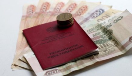 Кому увеличат выплату в декабре