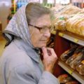 Новый вид хитрой ловушки в магазинах: пенсионеры должны это знать
