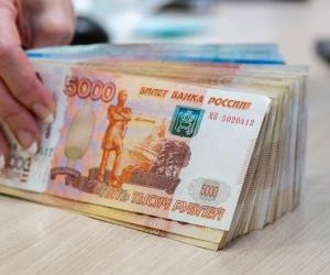 Что такое 13-я пенсия и будет ли она выплачена в 2025 году?