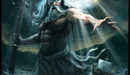 Посейдон не поддается традиционным классификациям