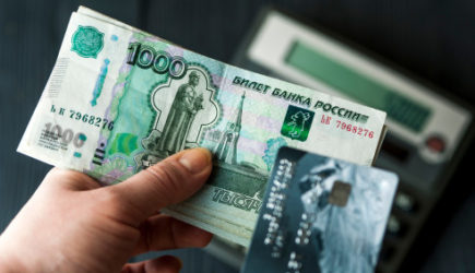 Начиная уже с завтрашнего дня: срочное обращение от Сбербанка ко всем пенсионерам