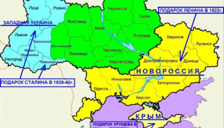 Зеленскому показали новую карту Украины, на которой не достает 45 городов. Стало известно, что останется от Украины после спецоперации