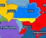 <h2 class="news-title"><a href="https://news-z.info/eshhyo-odin-region-ukrainy-poprosilsya-v-sostav-rossii/">Ещё один регион Украины попросился в состав России</a></h2>