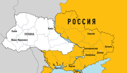 Как нам обустроить западную Украину?⁠