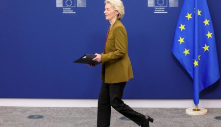 Глава МИД Эстонии обвинил в политической неуверенности фон дер Ляйен