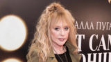 Дала под гипнозом: в Госдуме высказались о последнем интервью Аллы Пугачевой
