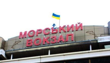 &laquo;Это следующий этап&raquo;: Одесса и Николаев будут в составе России &mdash; власти этого хотят