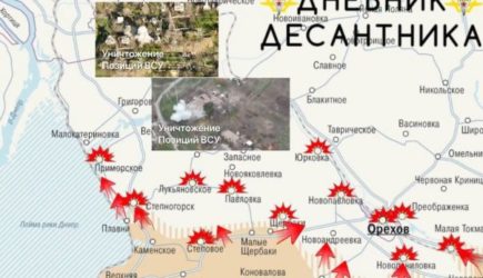 Ожесточенные бои за Запорожье — ВСУ бросают «элиту» ГУРовцев, боясь нового провала