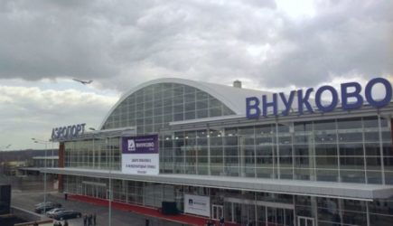 Аэропорты приостановили работу в&nbsp;Москве и&nbsp;Подмосковье