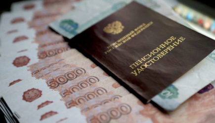 В Госдуме сообщили о четырех индексациях пенсий в 2026 году