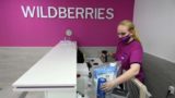 Люксовый бренд России требует больше миллиарда с Wildberries из-за продажи подделок