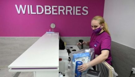 Люксовый бренд России требует больше миллиарда с Wildberries из-за продажи подделок