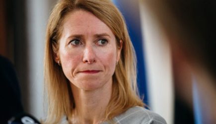 Каллас: Единственный способ финансировать Украину — украсть деньги у России