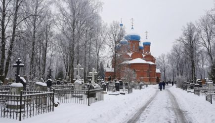 В Реутове прощаются с погибшим в ДТП главой города Науменко
