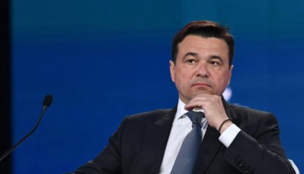 Воробьёв назвал нападение на школу в Одинцово &laquo;запредельной жестокостью&raquo;