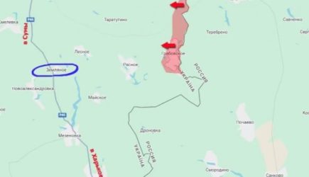 Российские войска приближаются к&nbsp;трассе Р45 Сумы&nbsp;&mdash; Харьков