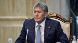 Бежавшего в Европу экс-президента Киргизии лишили всех госнаград: что известно