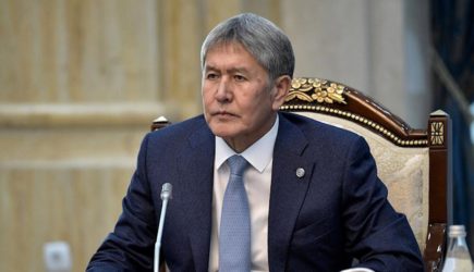 Бежавшего в Европу экс-президента Киргизии лишили всех госнаград: что известно