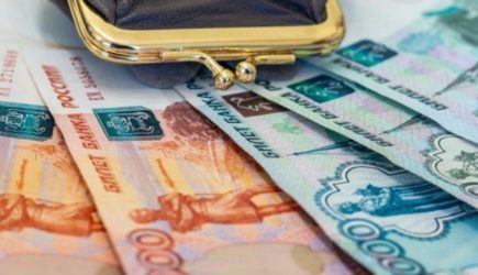 Пенсионерам могут выдать выплату на Новый год