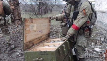 В ЛНР обнаружили тайник с оружием и боеприпасами ВСУ