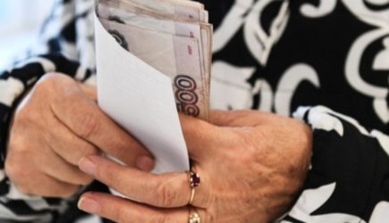 Северный стаж повышает пенсию на 30%