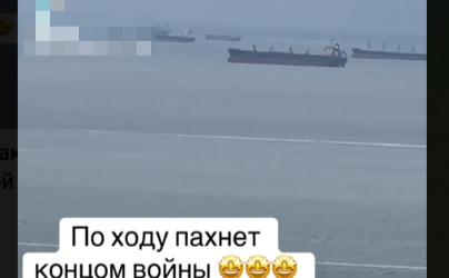 &#171;Конец войны&#187;. Одесситы увидели тревожный звоночек