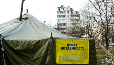 Украинцам выбрали &laquo;пункты несгибаемости&raquo; и&nbsp;хот-доги вместо тепла и&nbsp;света