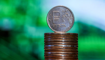 Что будет с рублем? Курс сегодня, 20 января, что с долларом, евро и юанем