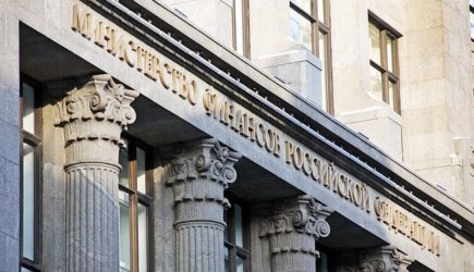 Минфин: Россия не будет платить по &laquo;царским долгам&raquo;