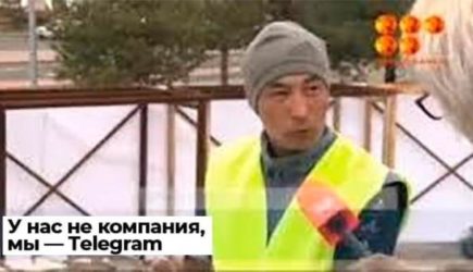 Телефонные мошенники стали применять &laquo;мигрантский акцент&raquo; для обмана россиян