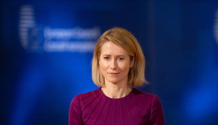 Каллас не исключила &laquo;серьёзных&raquo; территориальных уступок Киева