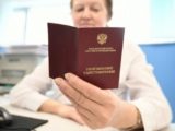 5 важных изменений в выплате пенсий в 2026 году: новые правила