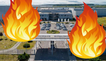 Сгорел завод Volkswagen