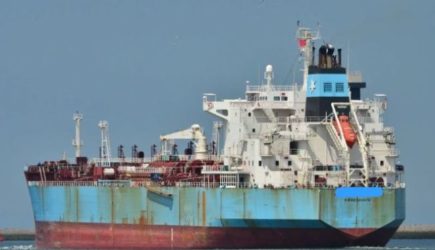 Индия захватила танкеры теневого флота: причина&nbsp;&mdash; другая